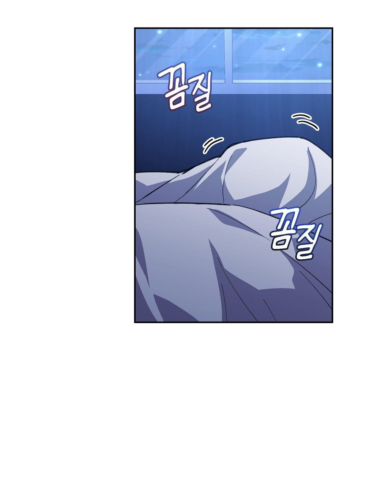 Trốn Thoát Khỏi Gã Thợ Săn 18+ Chương 2.2 page 19 - Giả Dược