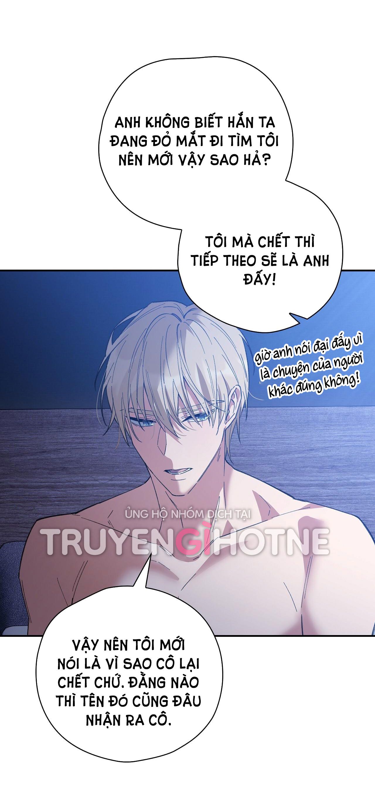 Trốn Thoát Khỏi Gã Thợ Săn 18+ Chương 2.2 page 30 - Giả Dược
