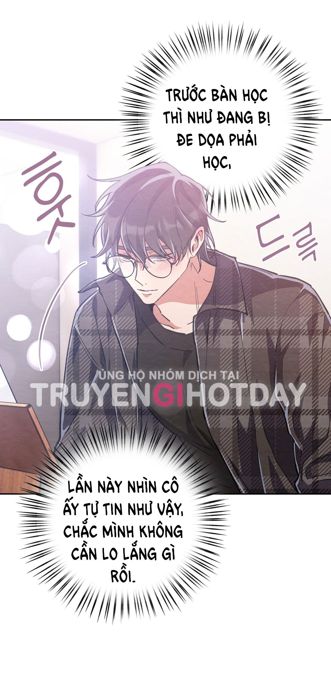 Trốn Thoát Khỏi Gã Thợ Săn 18+ Chương 25 page 17 - Giả Dược