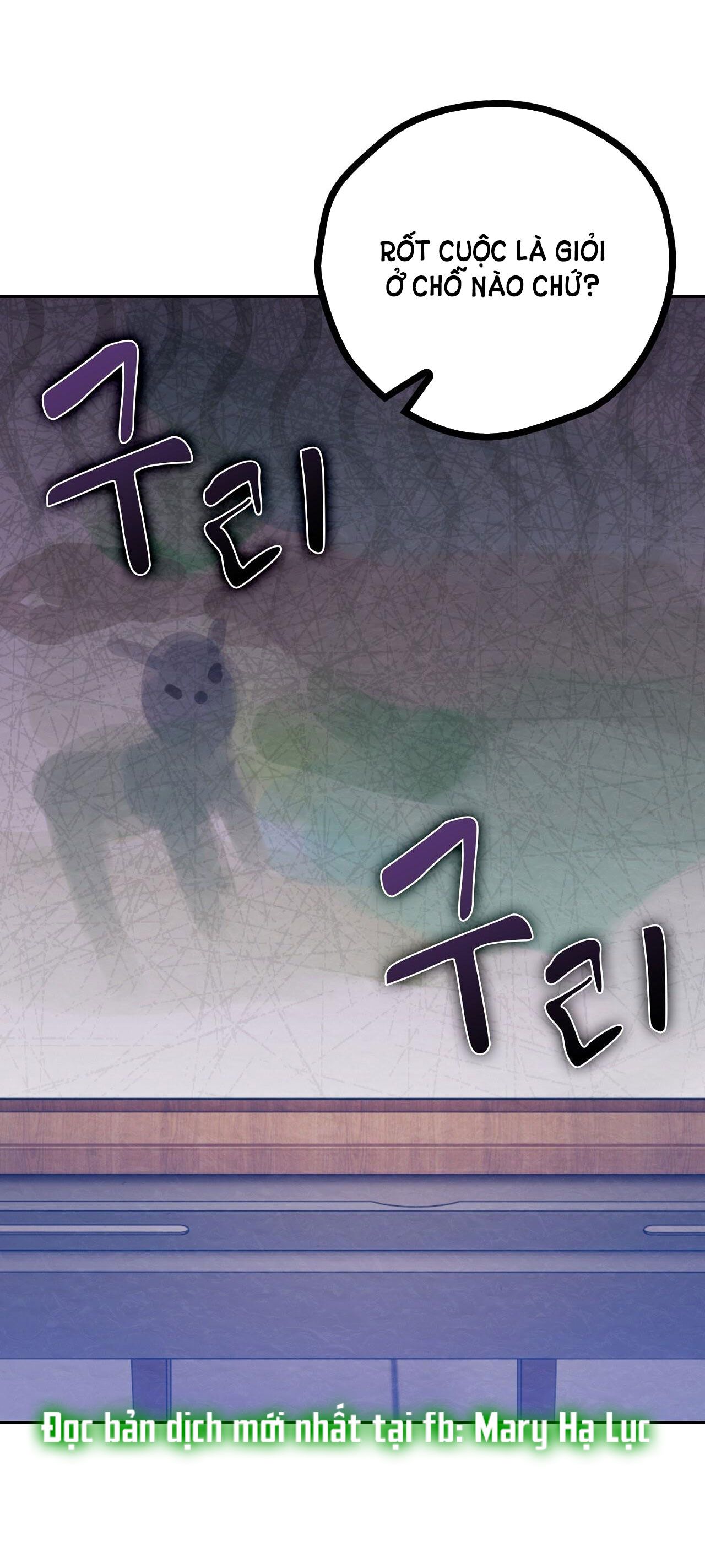 Trốn Thoát Khỏi Gã Thợ Săn 18+ Chương 25 page 20 - Giả Dược