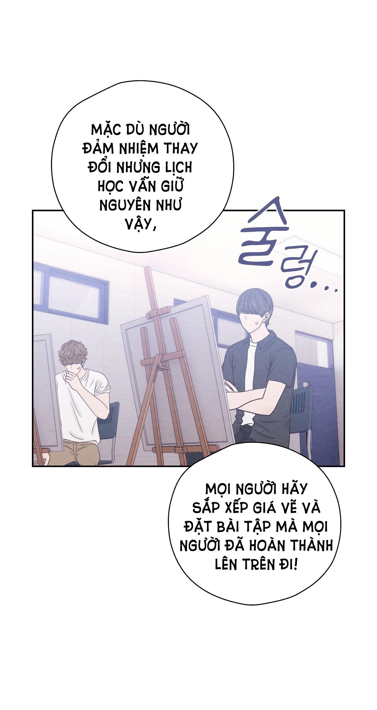 Trốn Thoát Khỏi Gã Thợ Săn 18+ Chương 25 page 26 - Giả Dược