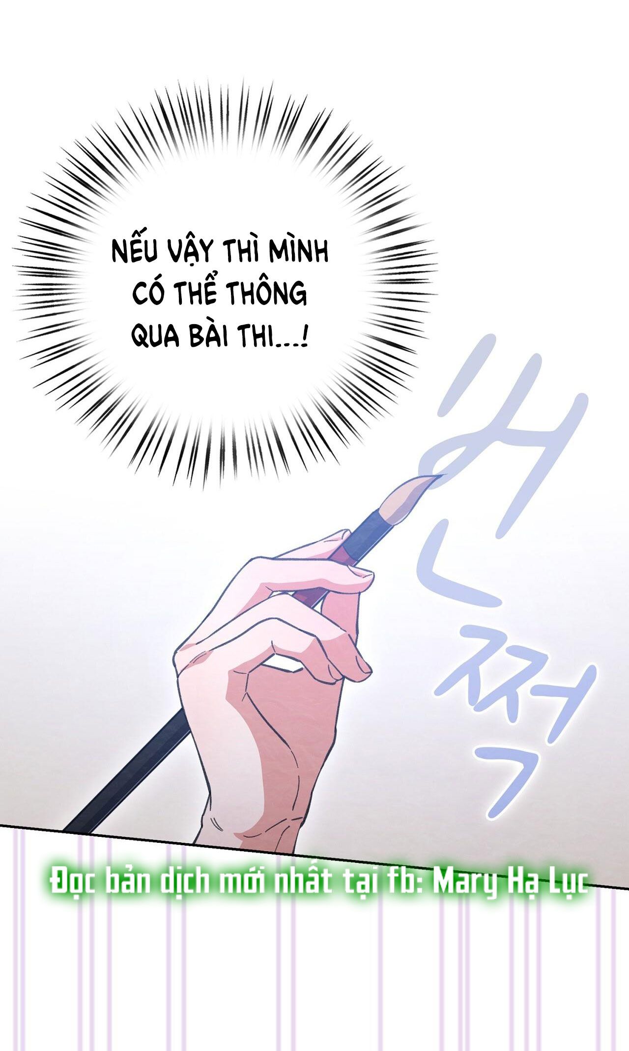 Trốn Thoát Khỏi Gã Thợ Săn 18+ Chương 25 page 50 - Giả Dược