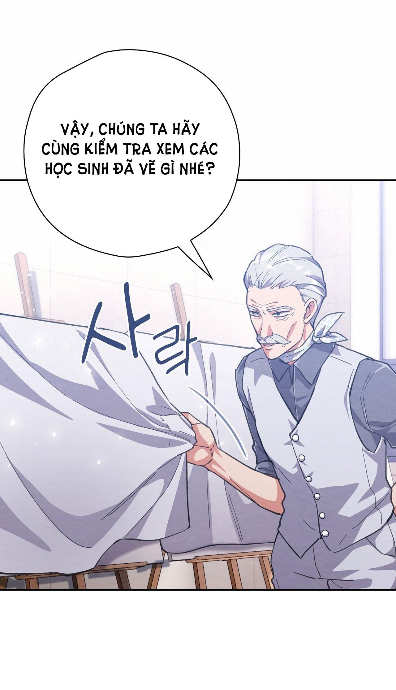 Trốn Thoát Khỏi Gã Thợ Săn 18+ Chương 26 page 7 - Giả Dược