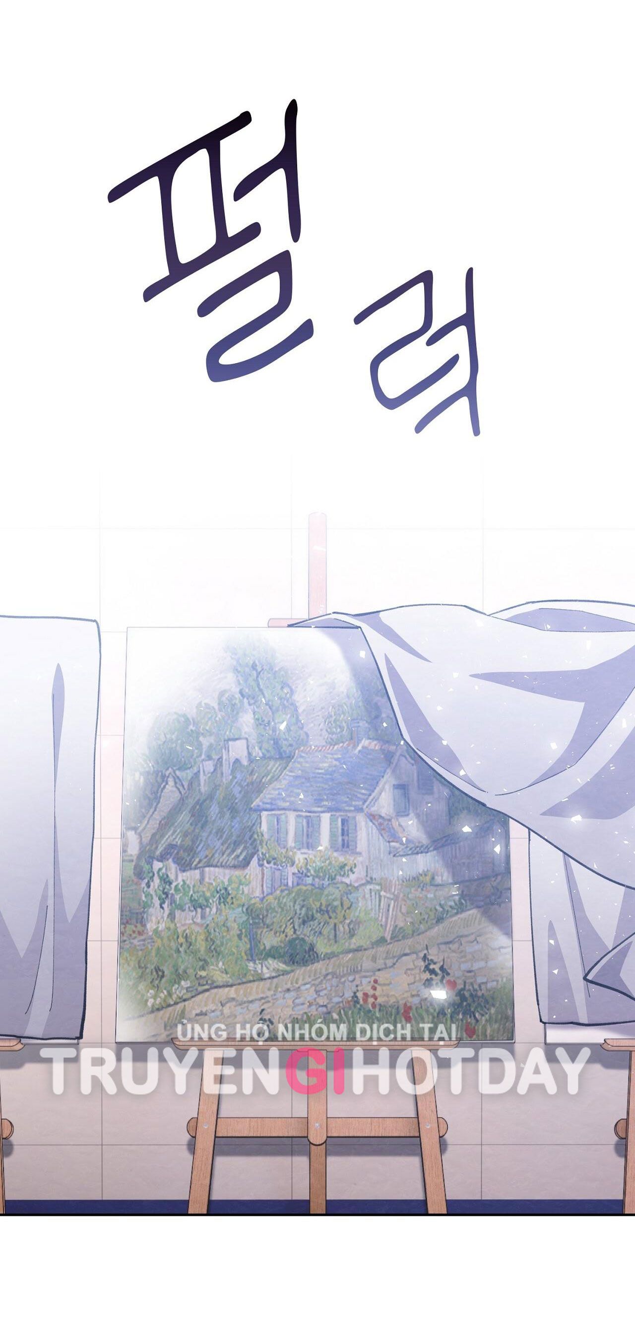 Trốn Thoát Khỏi Gã Thợ Săn 18+ Chương 26 page 8 - Giả Dược