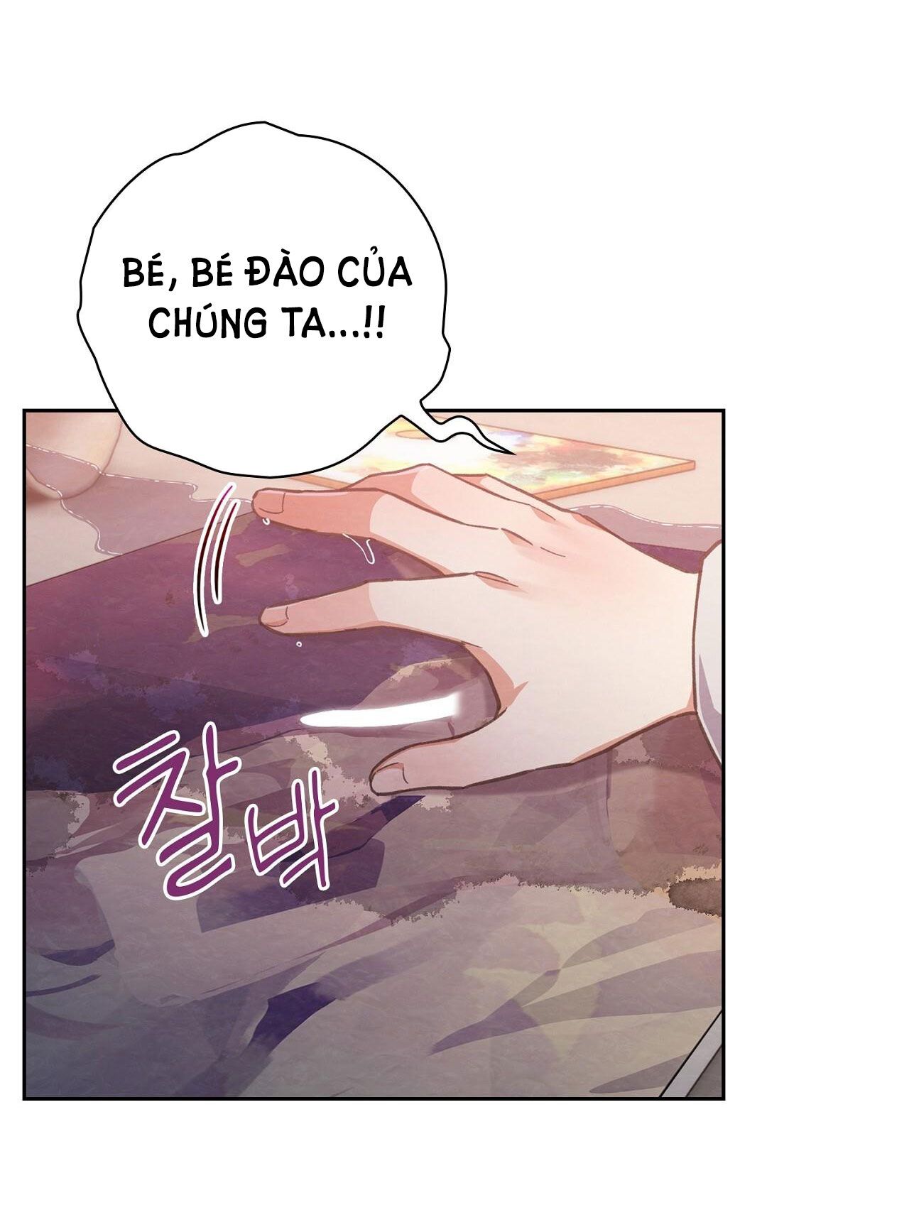 Trốn Thoát Khỏi Gã Thợ Săn 18+ Chương 27 page 12 - Giả Dược