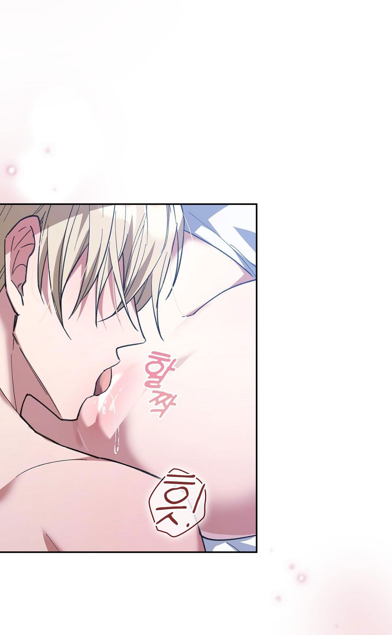 Trốn Thoát Khỏi Gã Thợ Săn 18+ Chương 3.1 page 12 - Giả Dược