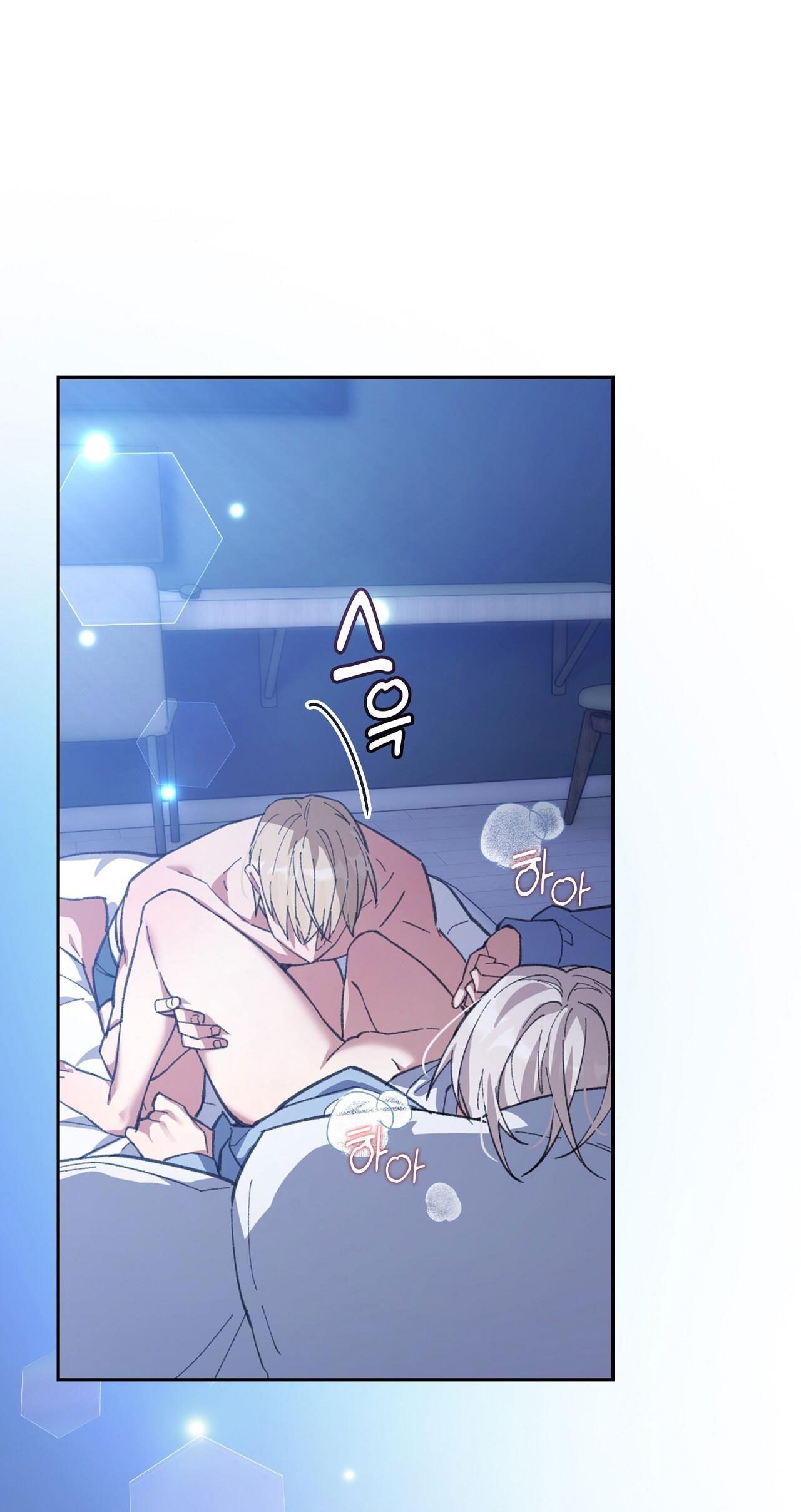 Trốn Thoát Khỏi Gã Thợ Săn 18+ Chương 3.1 page 21 - Giả Dược
