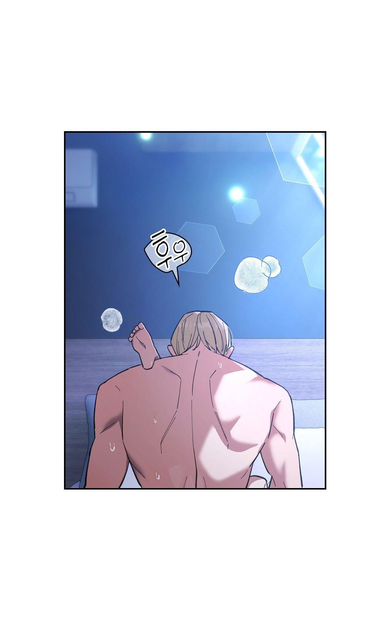 Trốn Thoát Khỏi Gã Thợ Săn 18+ Chương 3.2 page 15 - Giả Dược