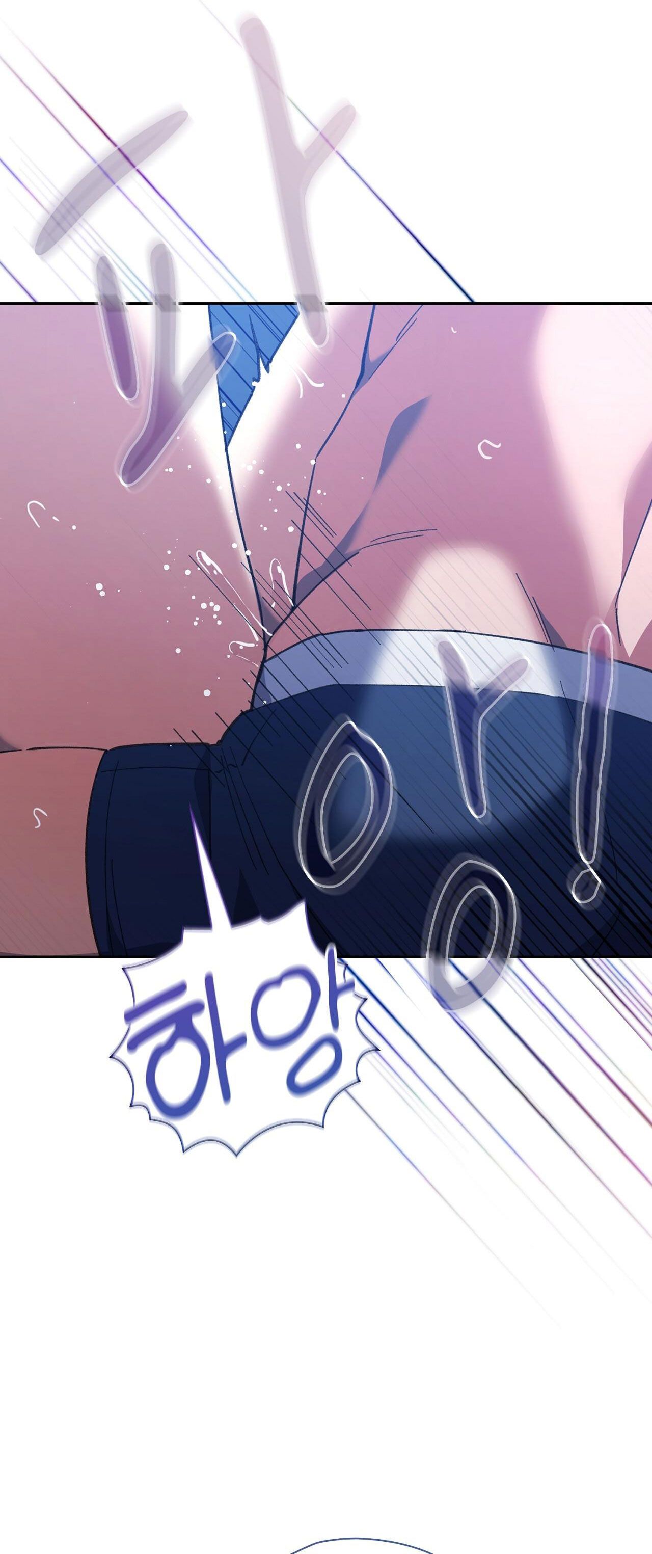 Trốn Thoát Khỏi Gã Thợ Săn 18+ Chương 3.2 page 17 - Giả Dược