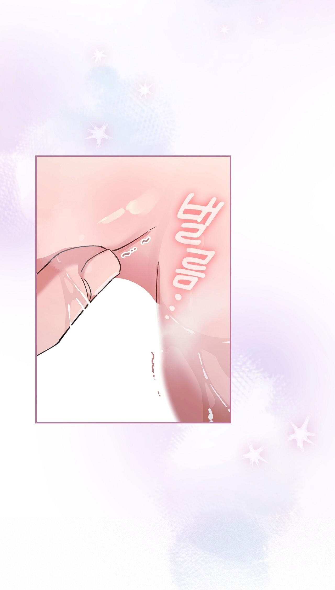 Trốn Thoát Khỏi Gã Thợ Săn 18+ Chương 3.2 page 3 - Giả Dược