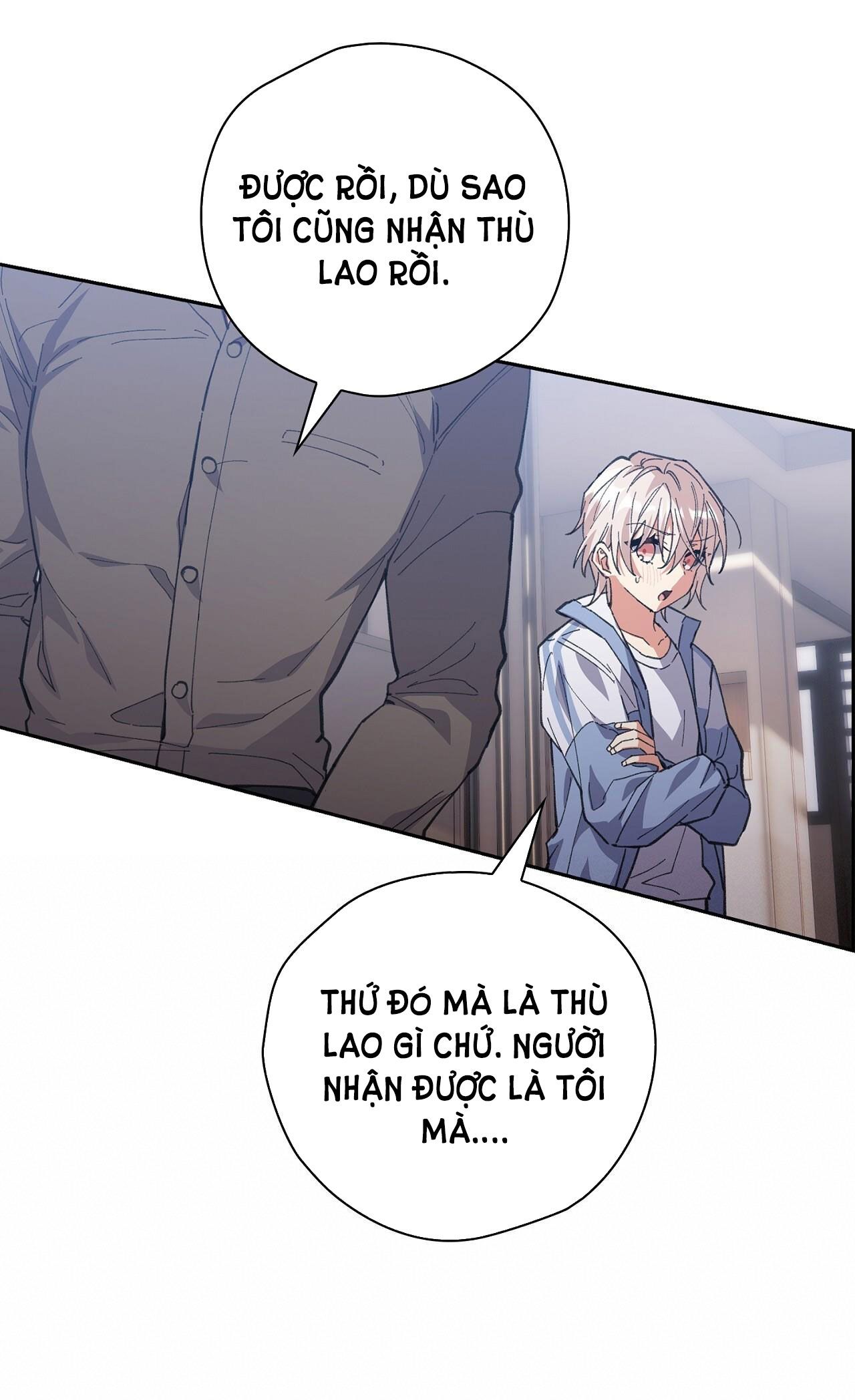 Trốn Thoát Khỏi Gã Thợ Săn 18+ Chương 3.2 page 27 - Giả Dược