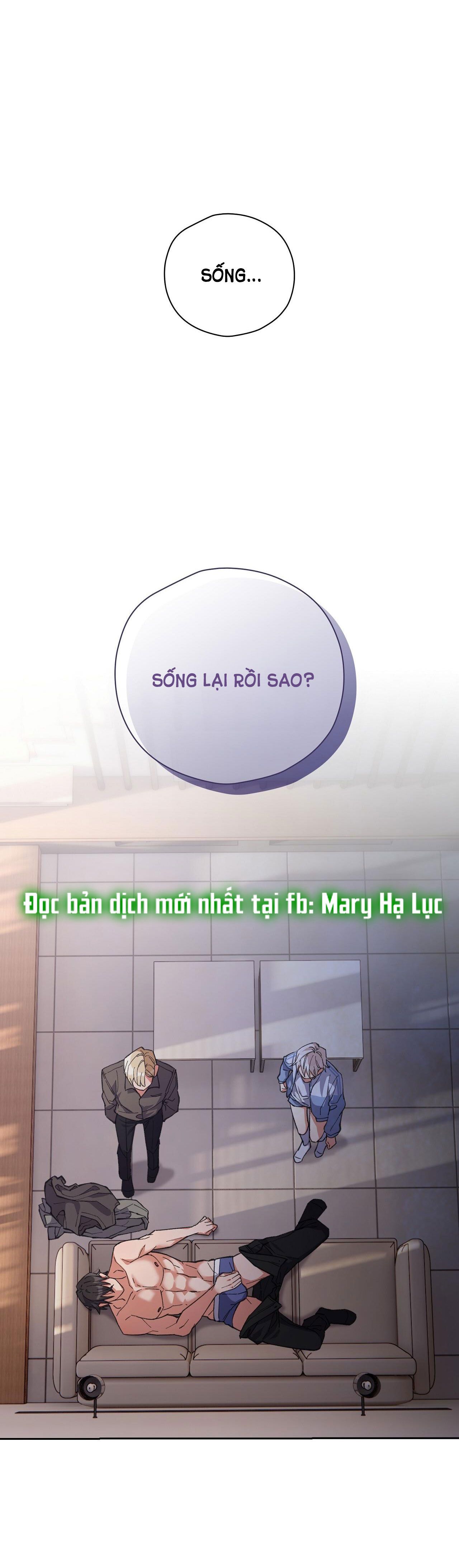 Trốn Thoát Khỏi Gã Thợ Săn 18+ Chương 4.1 page 11 - Giả Dược