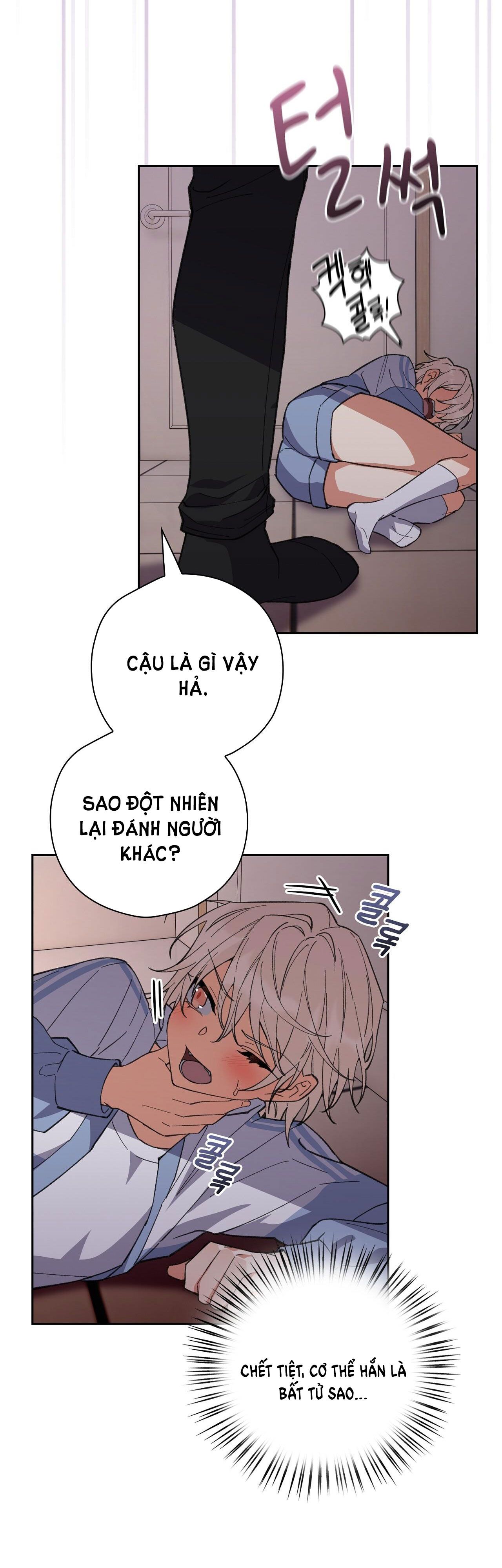 Trốn Thoát Khỏi Gã Thợ Săn 18+ Chương 4.1 page 30 - Giả Dược