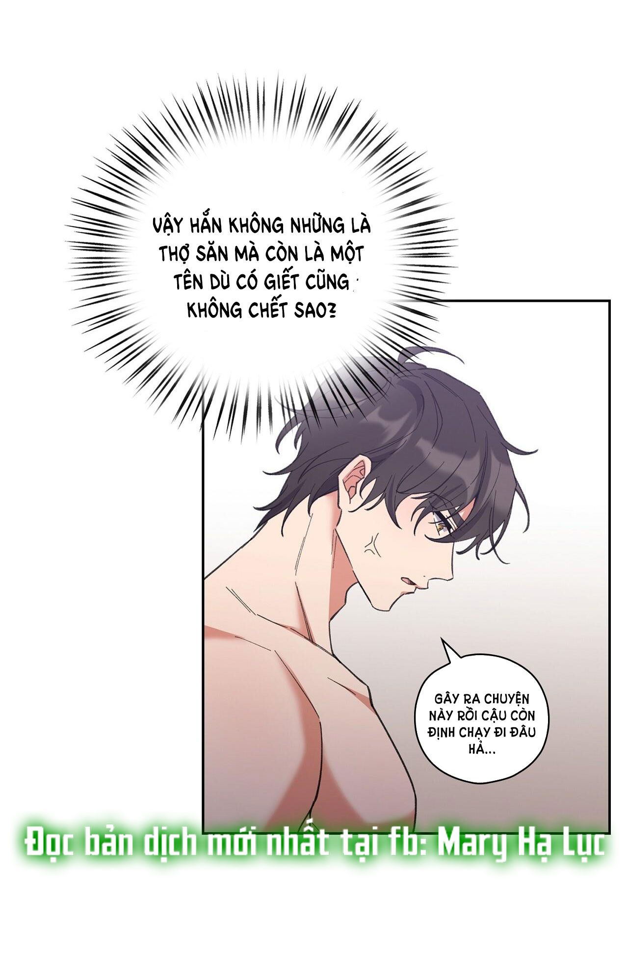 Trốn Thoát Khỏi Gã Thợ Săn 18+ Chương 4.2 page 1 - Giả Dược
