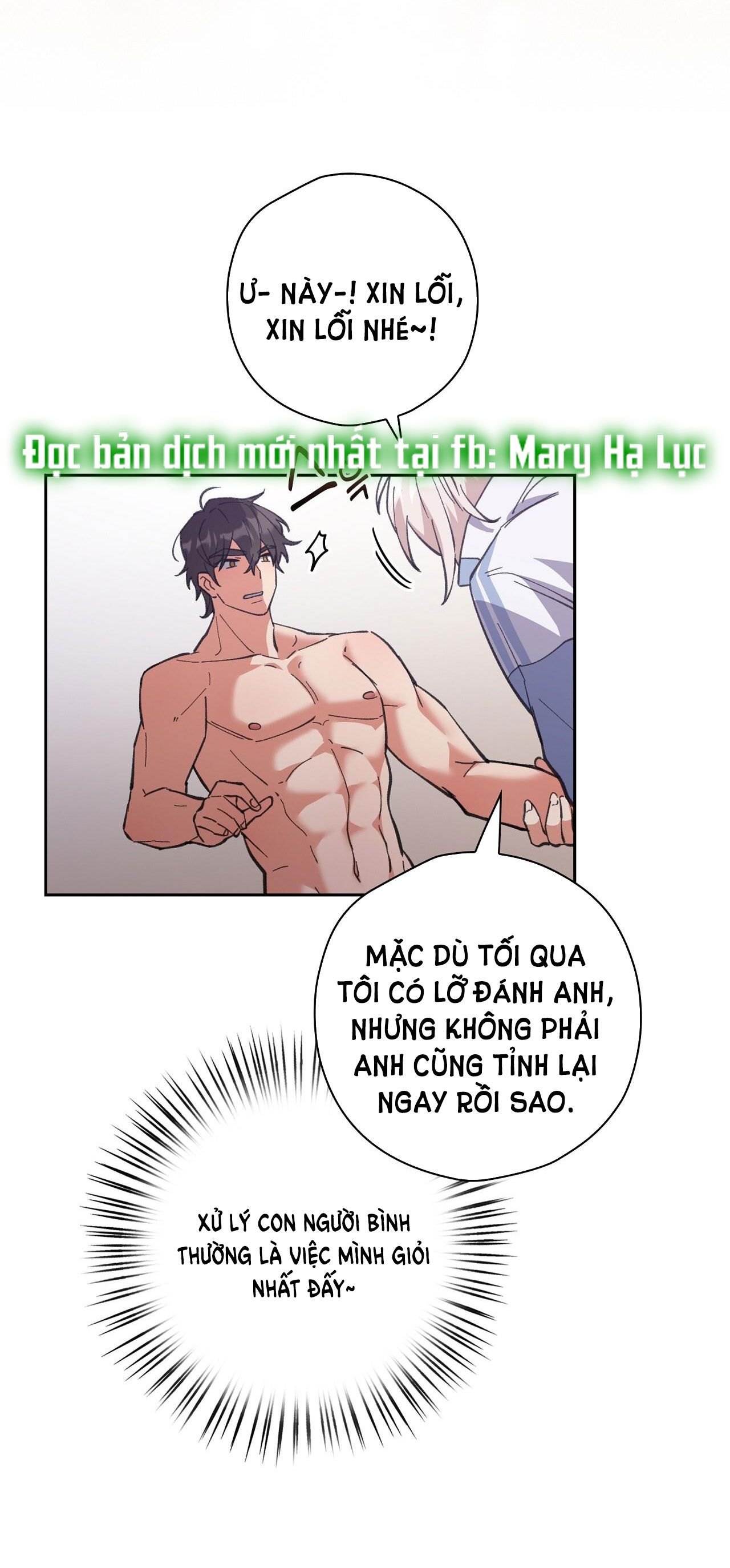 Trốn Thoát Khỏi Gã Thợ Săn 18+ Chương 4.2 page 15 - Giả Dược