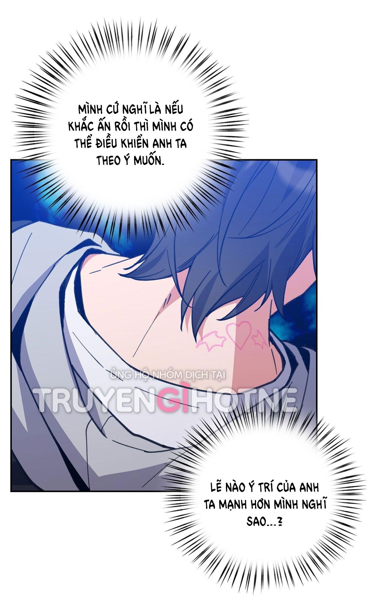 Trốn Thoát Khỏi Gã Thợ Săn 18+ Chương 5.2 page 5 - Giả Dược