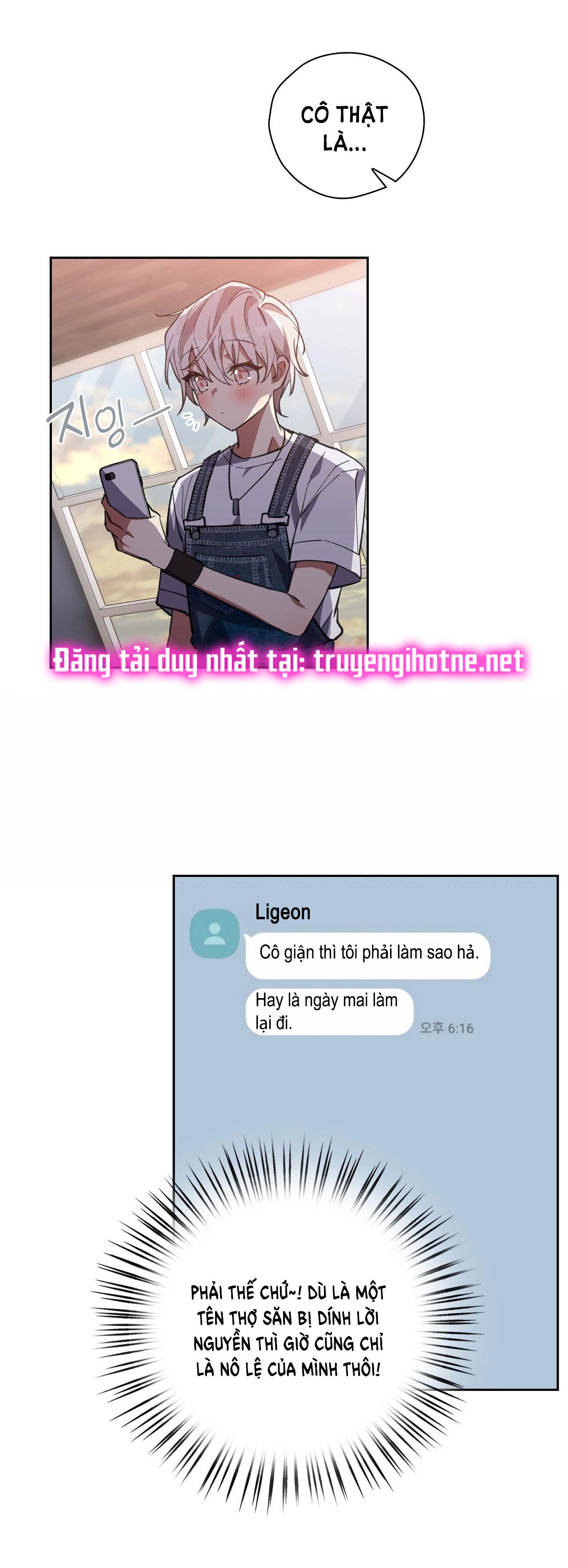 Trốn Thoát Khỏi Gã Thợ Săn 18+ Chương 6.1 page 23 - Giả Dược