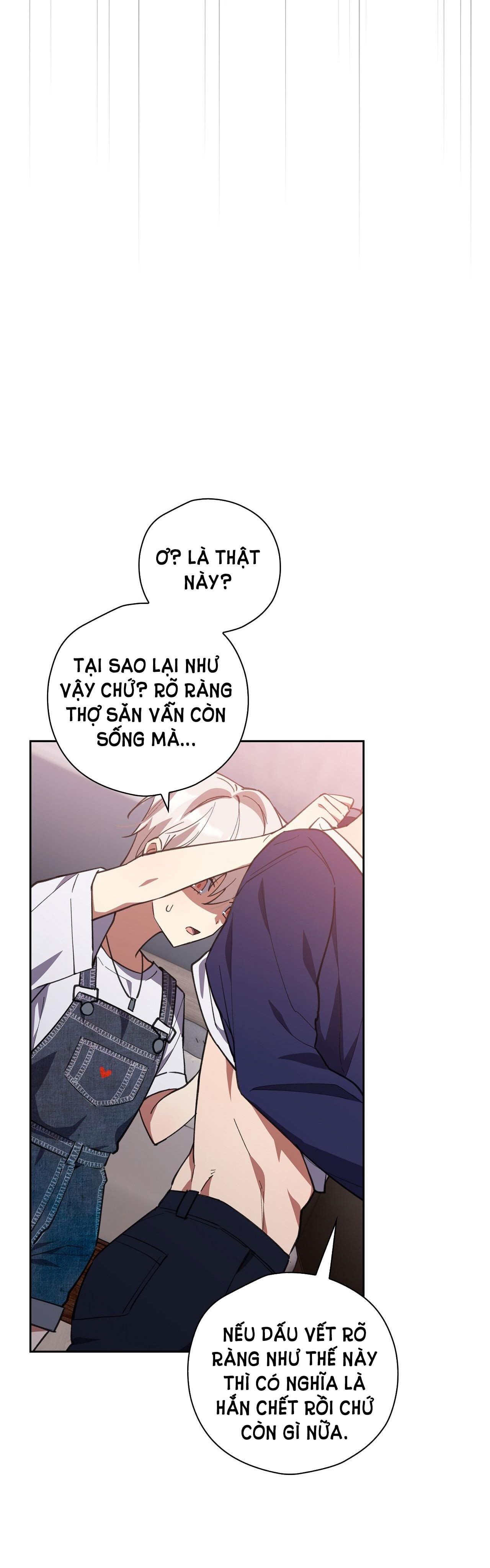 Trốn Thoát Khỏi Gã Thợ Săn 18+ Chương 6.1 page 10 - Giả Dược