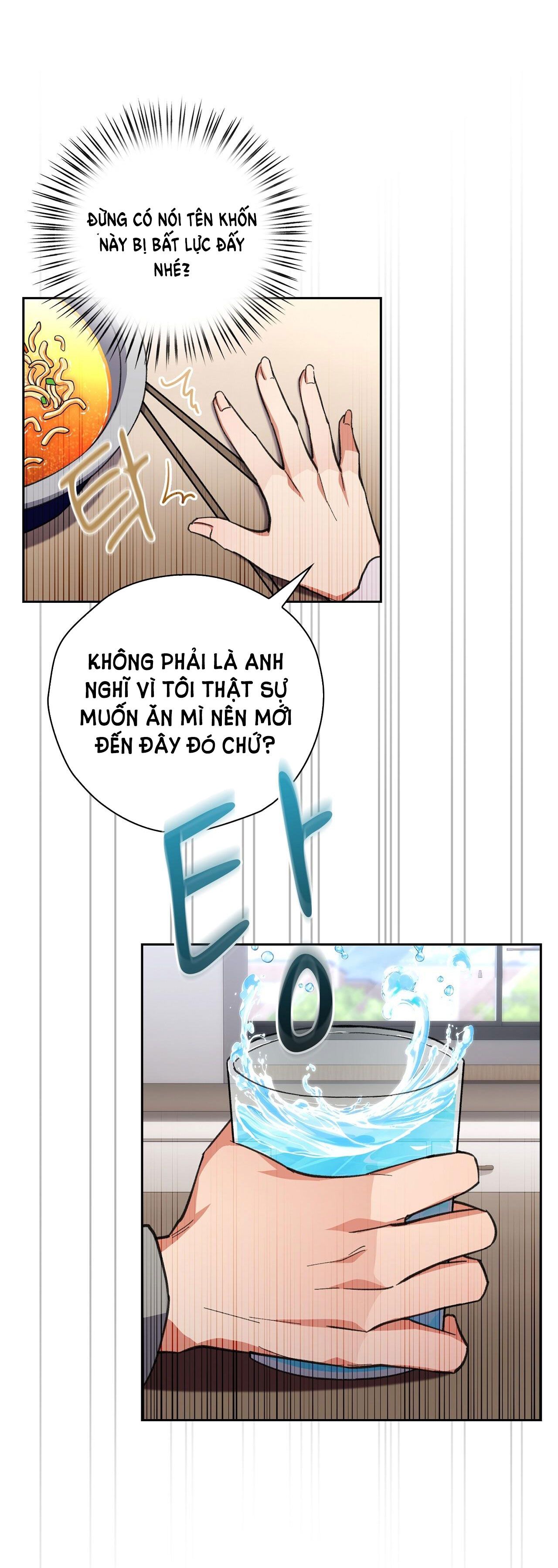 Trốn Thoát Khỏi Gã Thợ Săn 18+ Chương 7.1 page 22 - Giả Dược