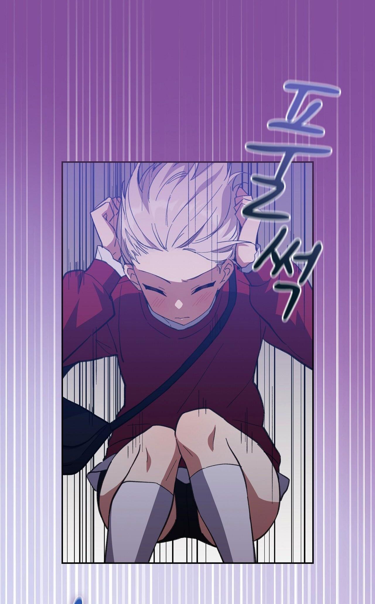Trốn Thoát Khỏi Gã Thợ Săn 18+ Chương 7.1 page 5 - Giả Dược