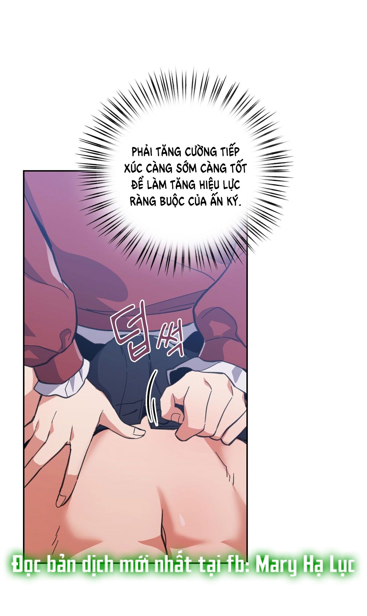 Trốn Thoát Khỏi Gã Thợ Săn 18+ Chương 7.2 page 20 - Giả Dược