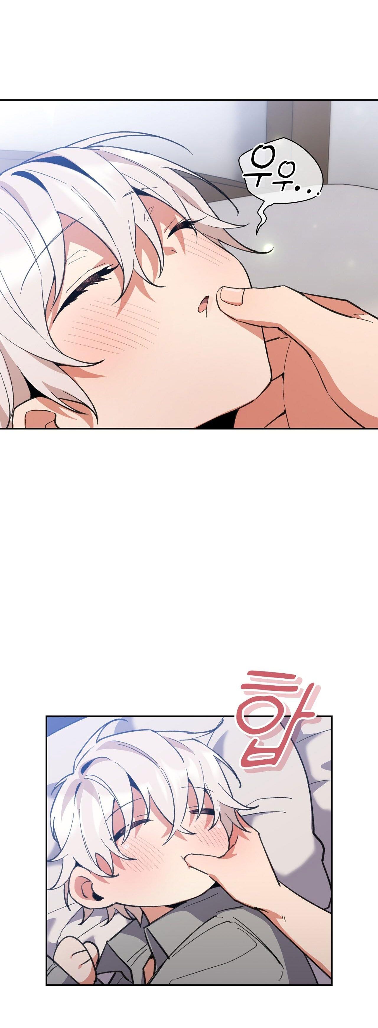 Trốn Thoát Khỏi Gã Thợ Săn 18+ Chương 9.1 page 13 - Giả Dược