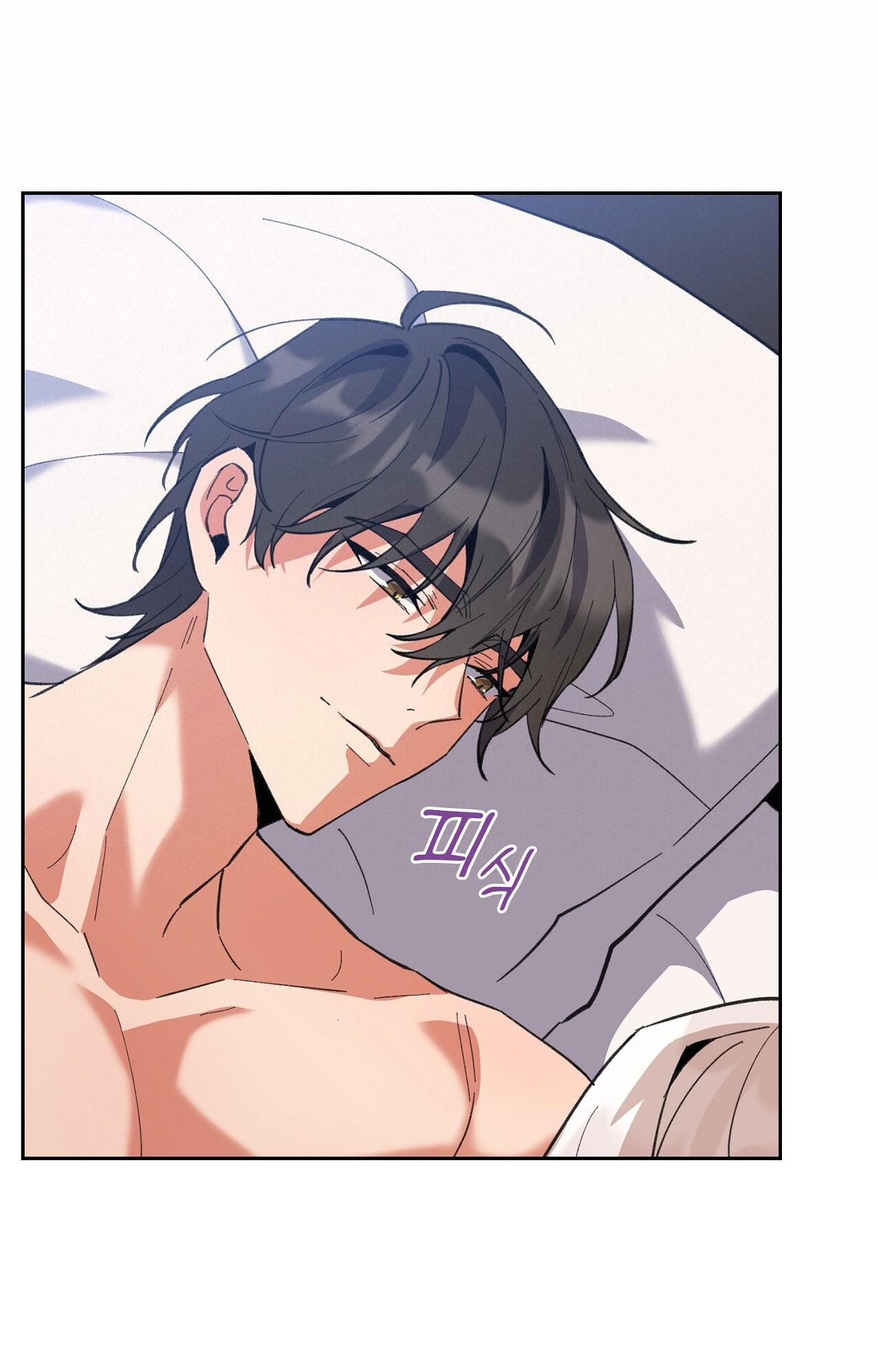 Trốn Thoát Khỏi Gã Thợ Săn 18+ Chương 9.1 page 7 - Giả Dược