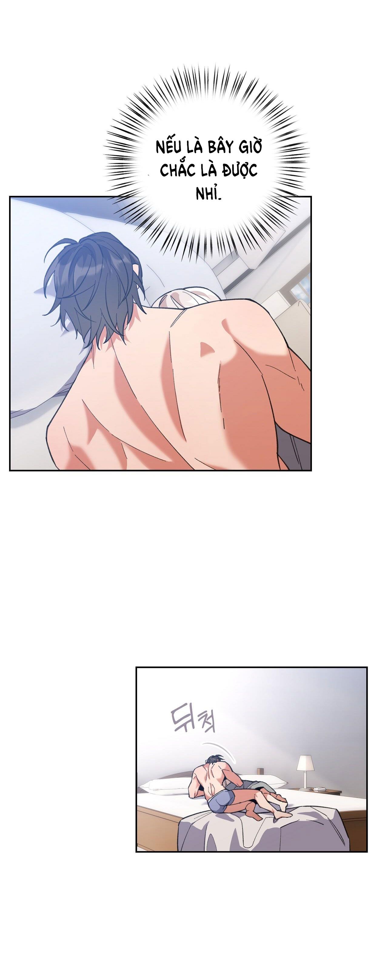 Trốn Thoát Khỏi Gã Thợ Săn 18+ Chương 9.1 page 10 - Giả Dược