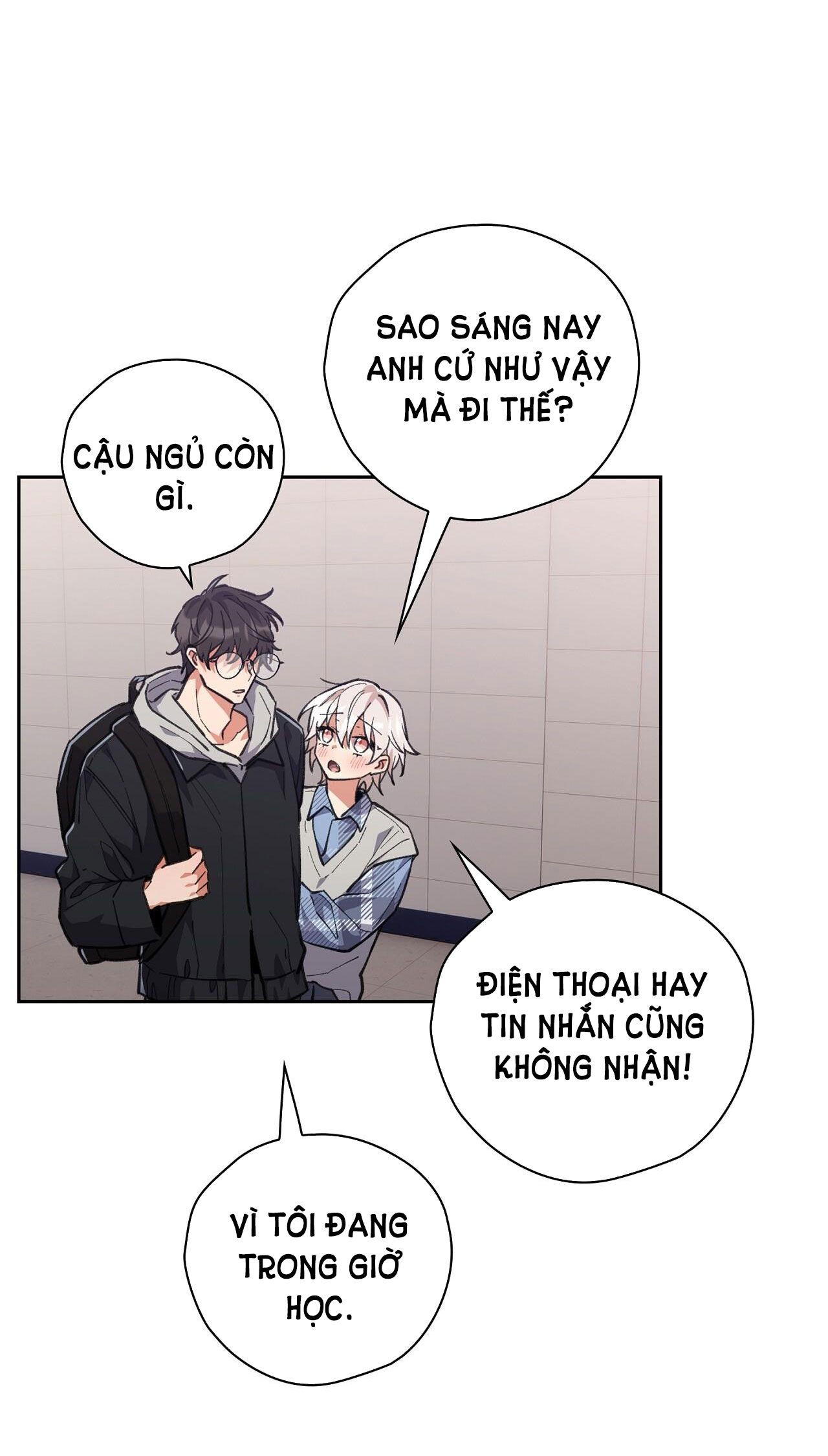 Trốn Thoát Khỏi Gã Thợ Săn 18+ Chương 9.2 page 15 - Giả Dược