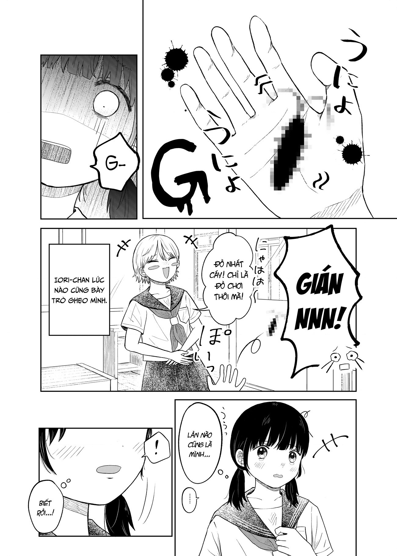 đọc truyện Trôn Trôn! Chương 1 ảnh 3 tại Thiên Thai Truyện