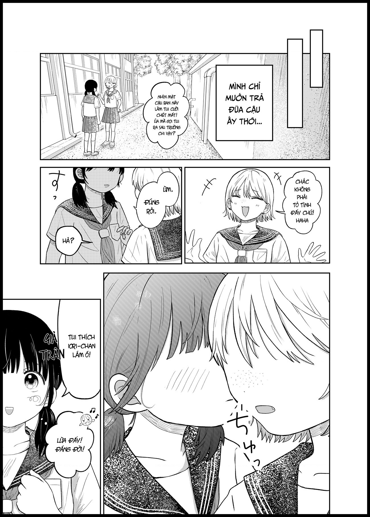 đọc truyện Trôn Trôn! Chương 1 ảnh 4 tại Thiên Thai Truyện