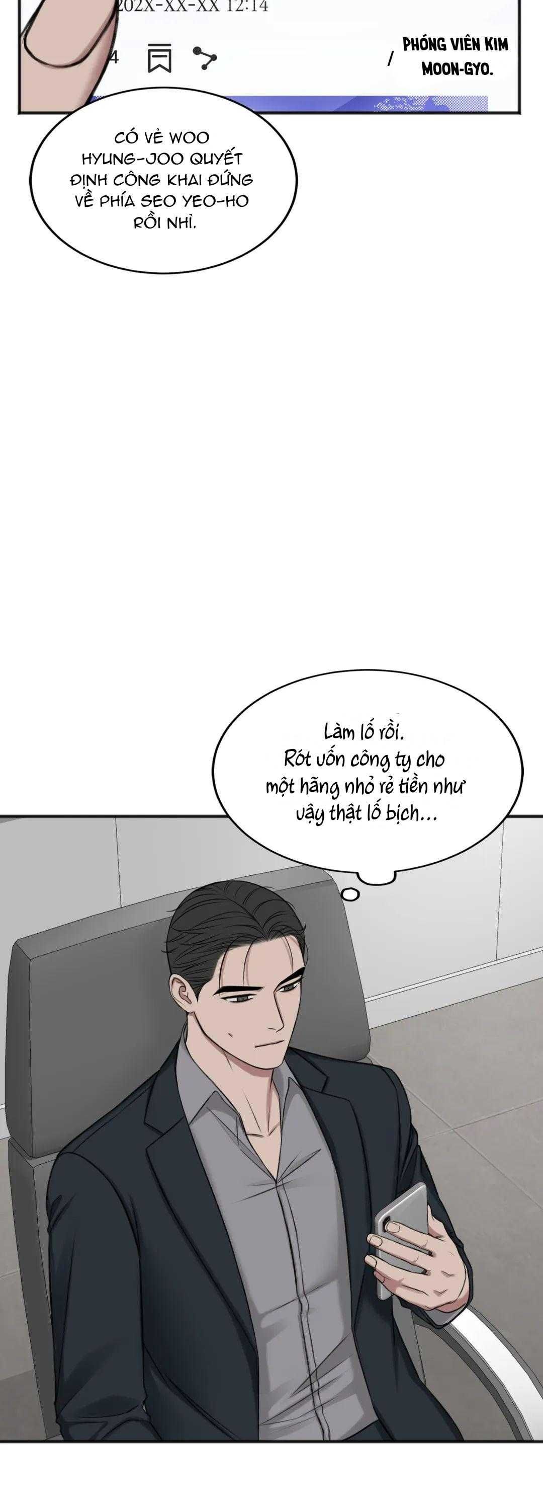 đọc truyện Trong Căn Phòng Riêng Chương 42 ảnh 12 tại Truyện Dạ Ký