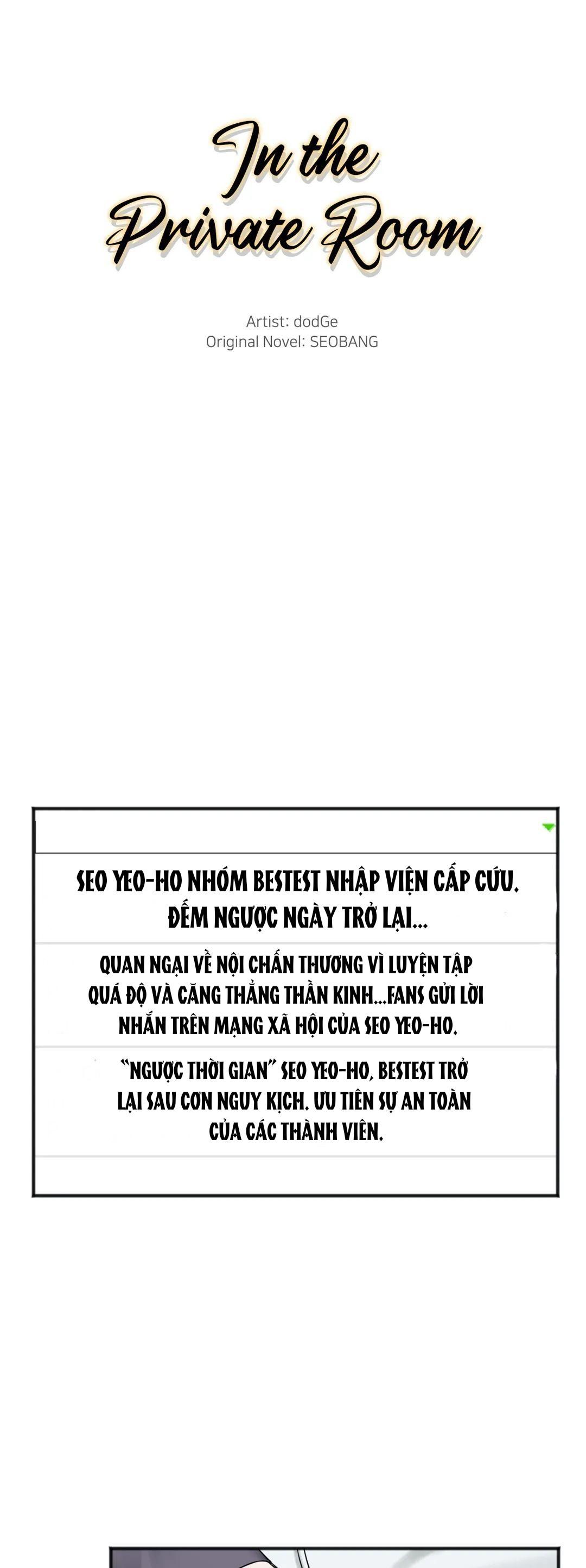 đọc truyện Trong Căn Phòng Riêng Chương 44 ảnh 9 tại Truyện Dạ Ký