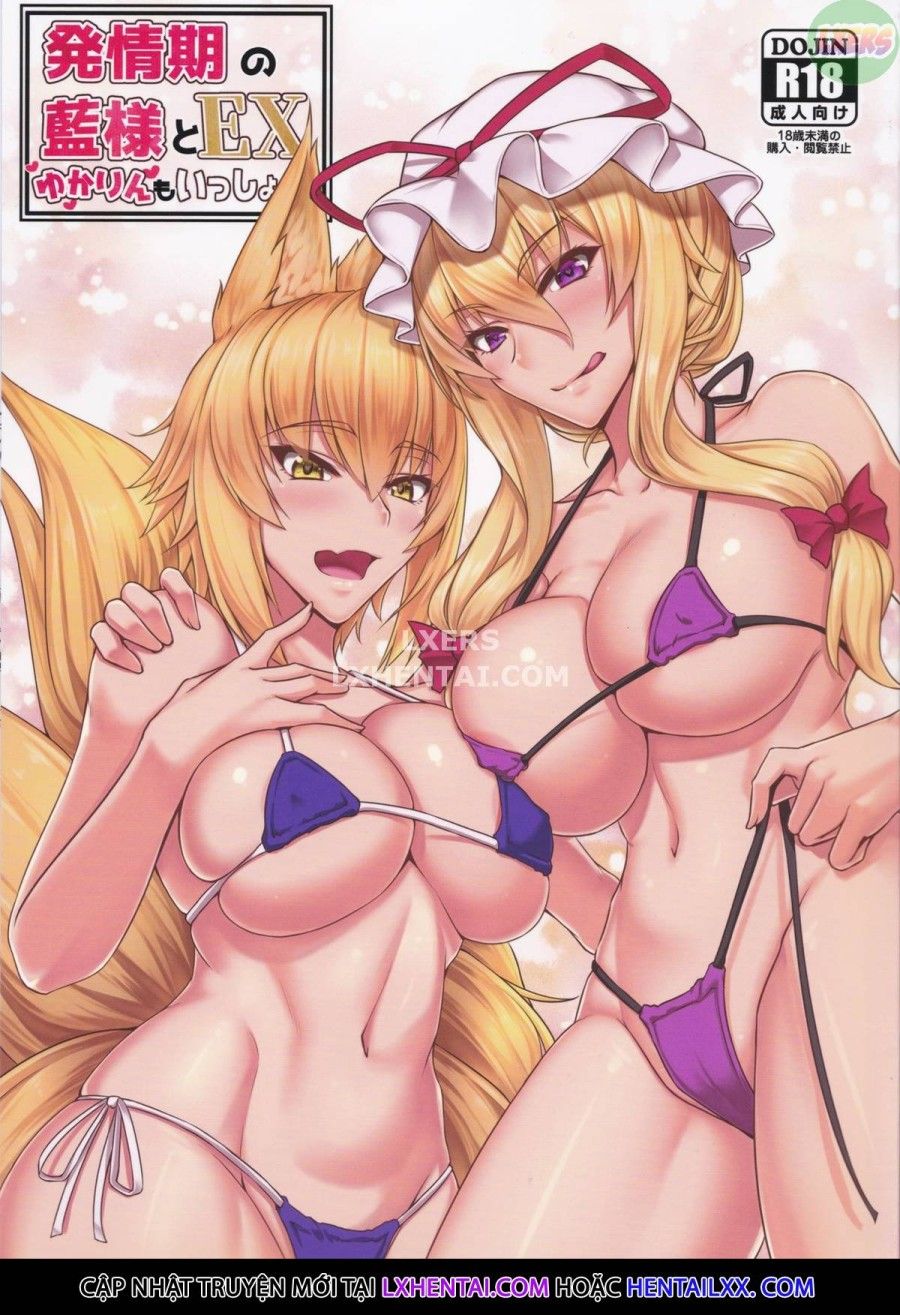 đọc truyện Trong Cơn Hứng Tình Của 2 Thiếu Nữ Oneshot ảnh 6 tại Thiên Thai Truyện