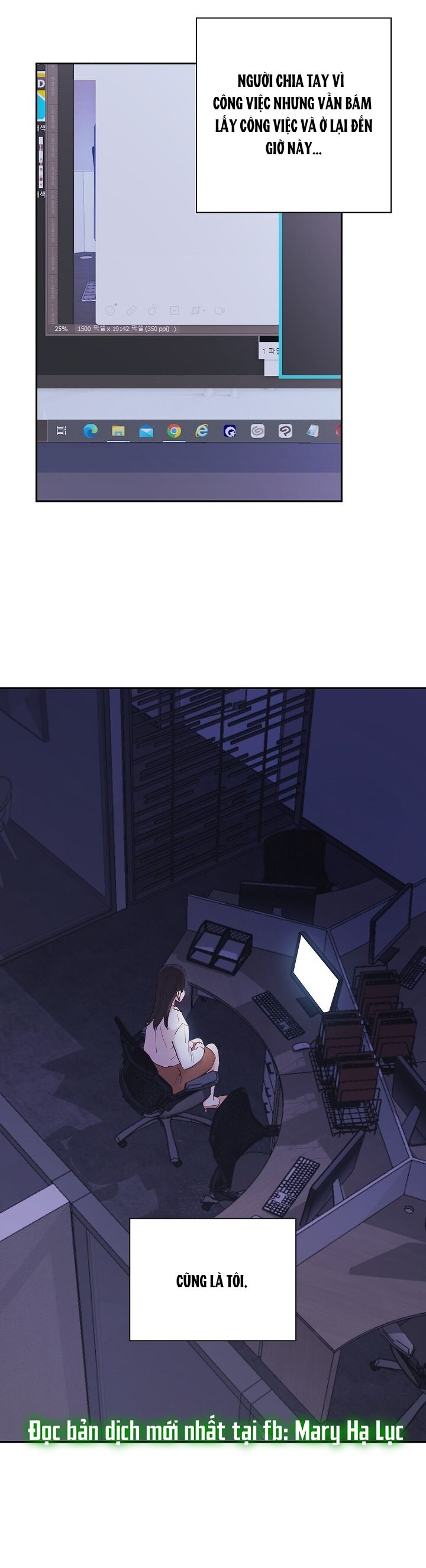 Trong Công Ty Thì Hãy Đứng Đắn Chương 1 page 15 - Giả Dược