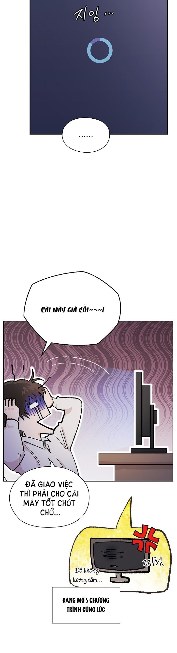 Trong Công Ty Thì Hãy Đứng Đắn Chương 1 page 4 - Giả Dược