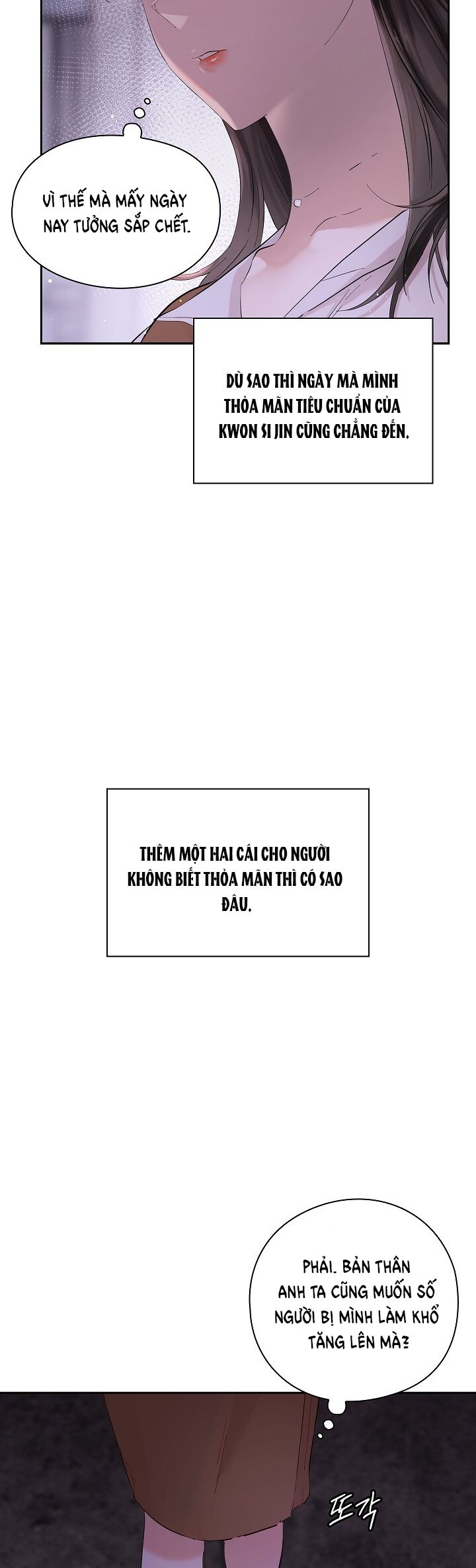 Trong Công Ty Thì Hãy Đứng Đắn Chương 1 page 41 - Giả Dược