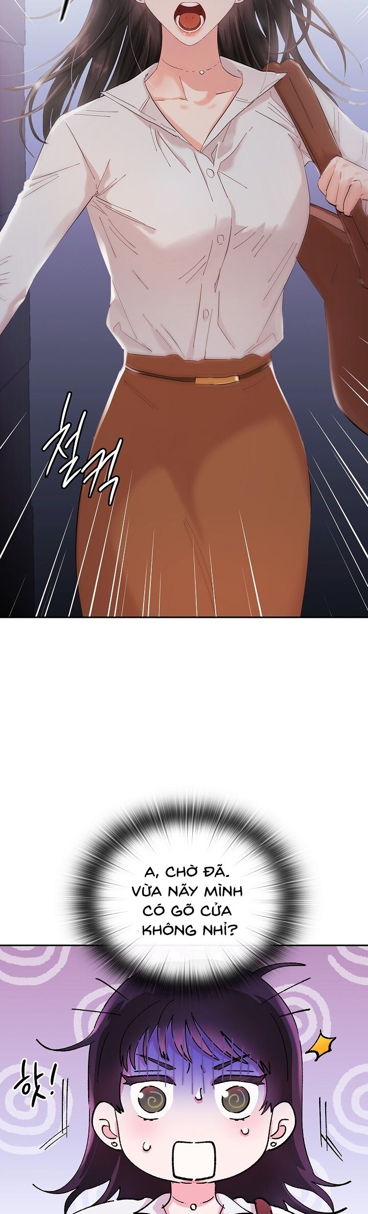 Trong Công Ty Thì Hãy Đứng Đắn Chương 1 page 43 - Giả Dược