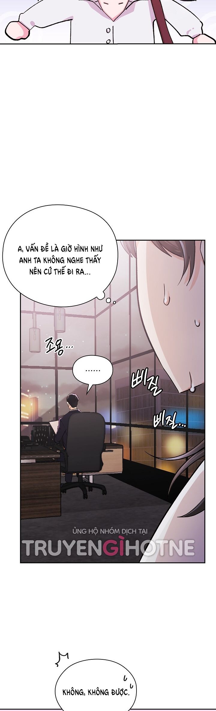Trong Công Ty Thì Hãy Đứng Đắn Chương 1 page 44 - Giả Dược