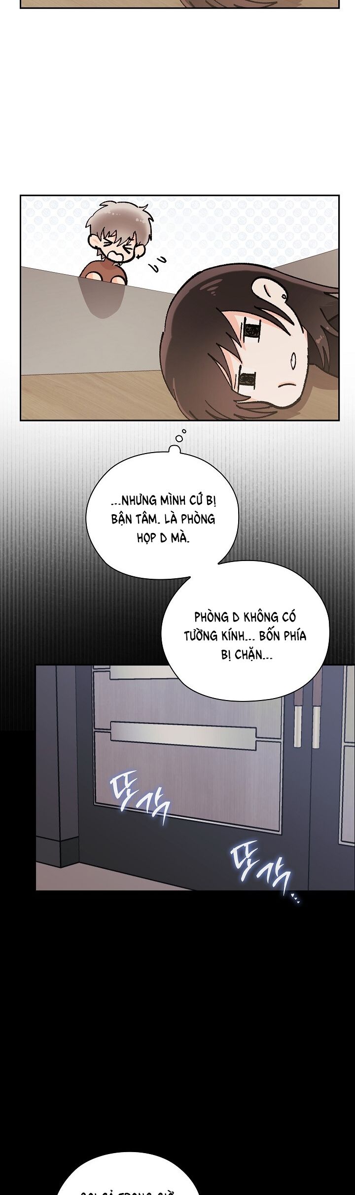 Trong Công Ty Thì Hãy Đứng Đắn Chương 10 page 13 - Giả Dược