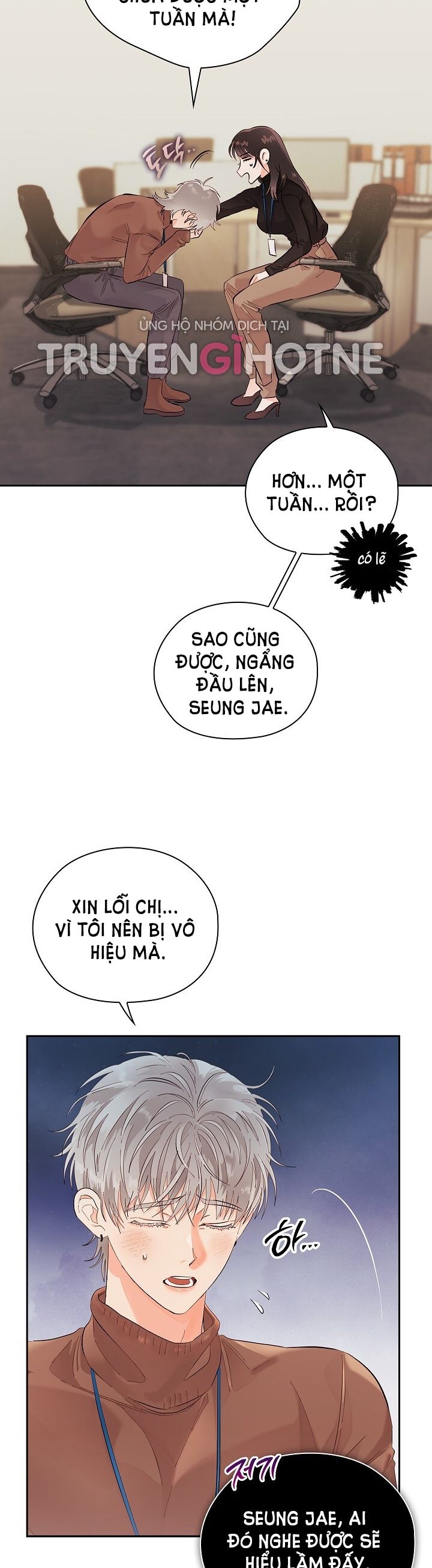 Trong Công Ty Thì Hãy Đứng Đắn Chương 10 page 25 - Giả Dược