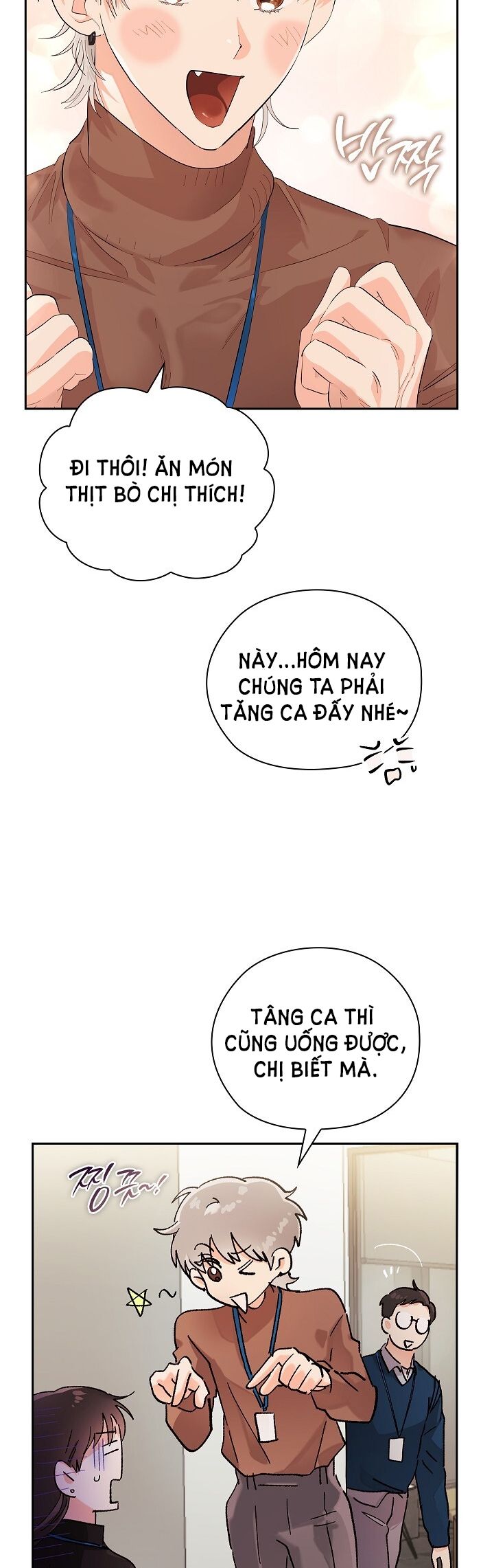 Trong Công Ty Thì Hãy Đứng Đắn Chương 10 page 33 - Giả Dược