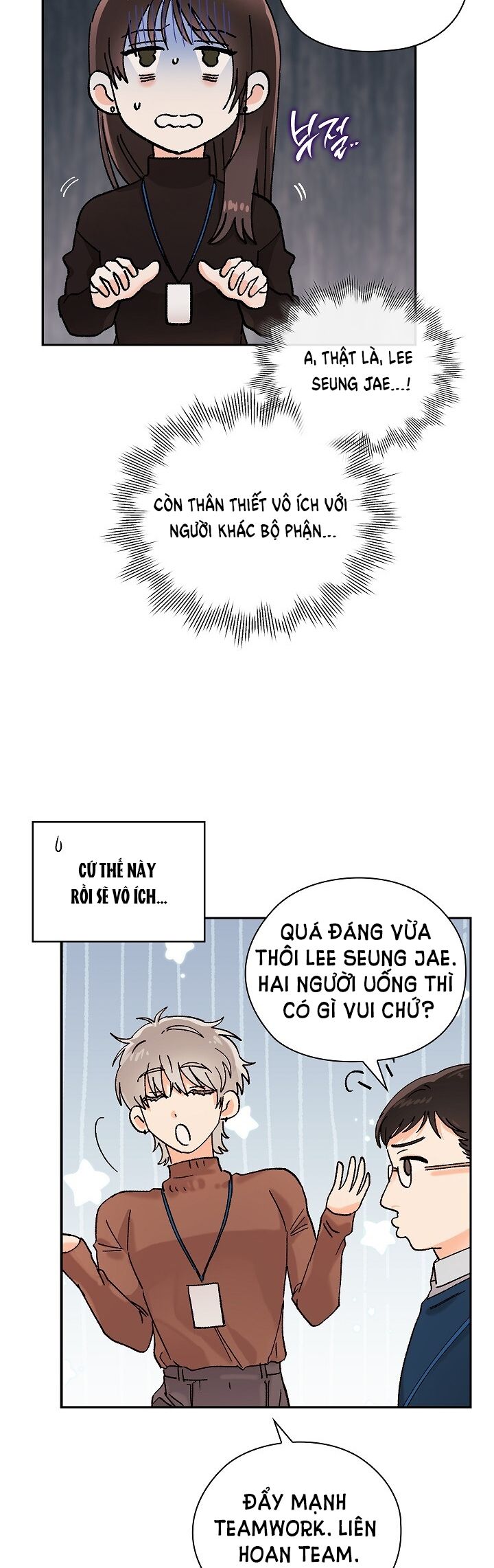 Trong Công Ty Thì Hãy Đứng Đắn Chương 10 page 36 - Giả Dược