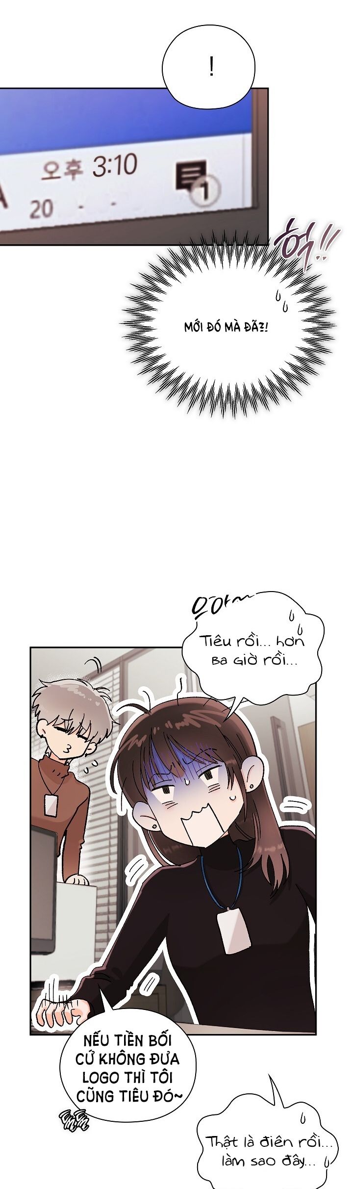 Trong Công Ty Thì Hãy Đứng Đắn Chương 10 page 5 - Giả Dược