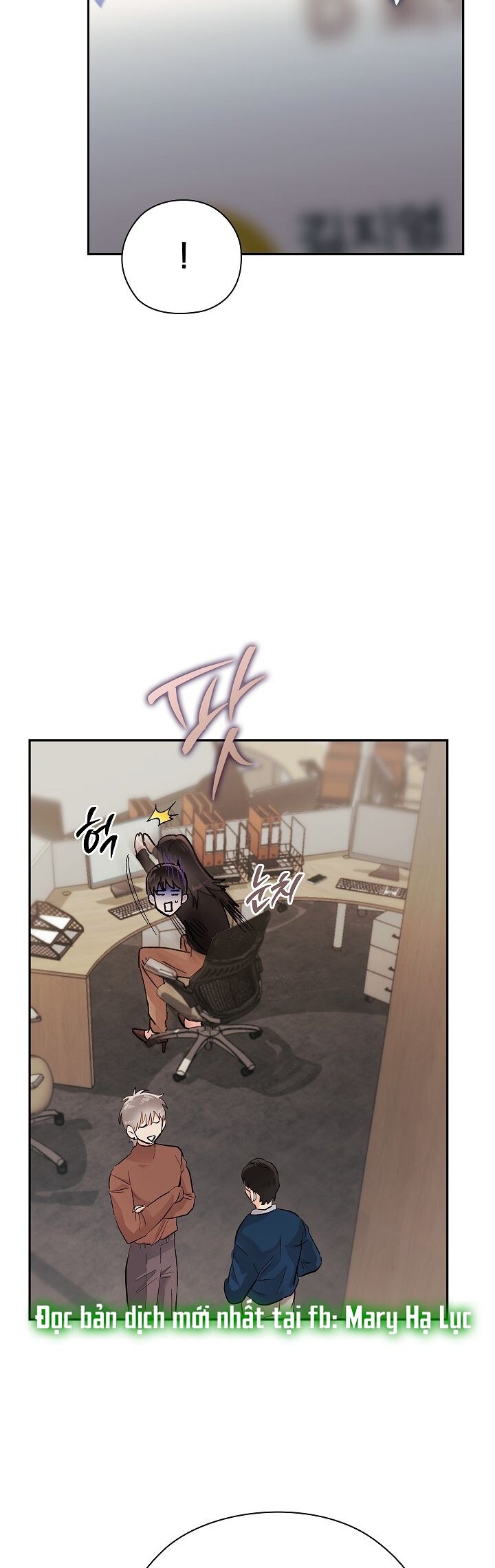 Trong Công Ty Thì Hãy Đứng Đắn Chương 10 page 42 - Giả Dược
