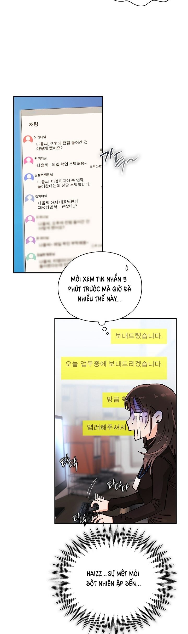 Trong Công Ty Thì Hãy Đứng Đắn Chương 10 page 6 - Giả Dược