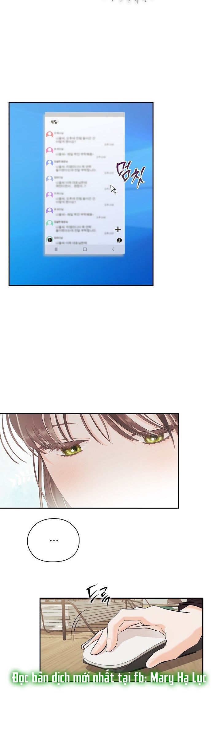 Trong Công Ty Thì Hãy Đứng Đắn Chương 10 page 7 - Giả Dược