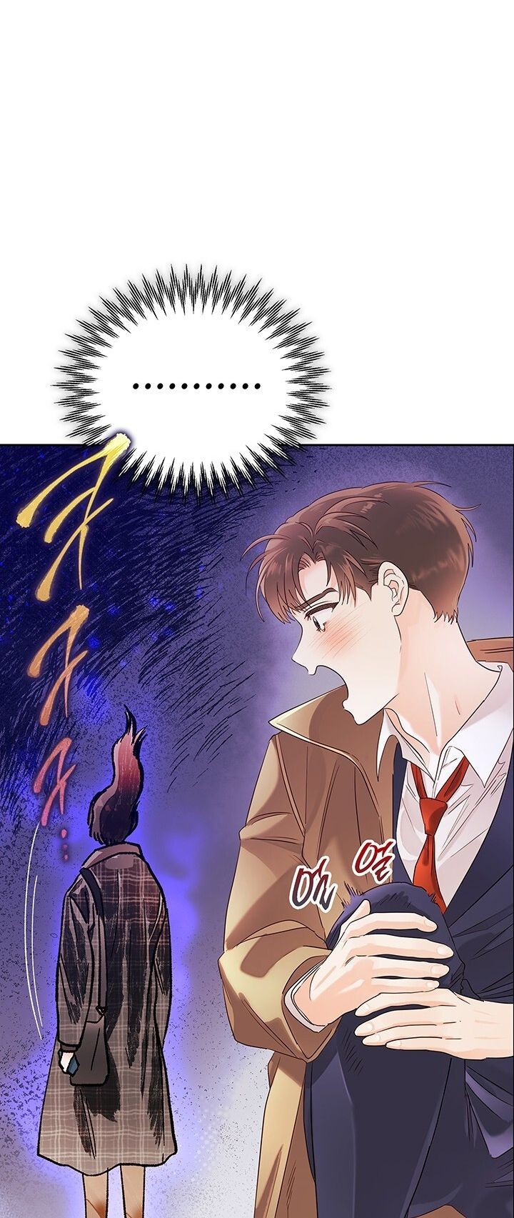 Trong Công Ty Thì Hãy Đứng Đắn Chương 15 page 18 - Giả Dược