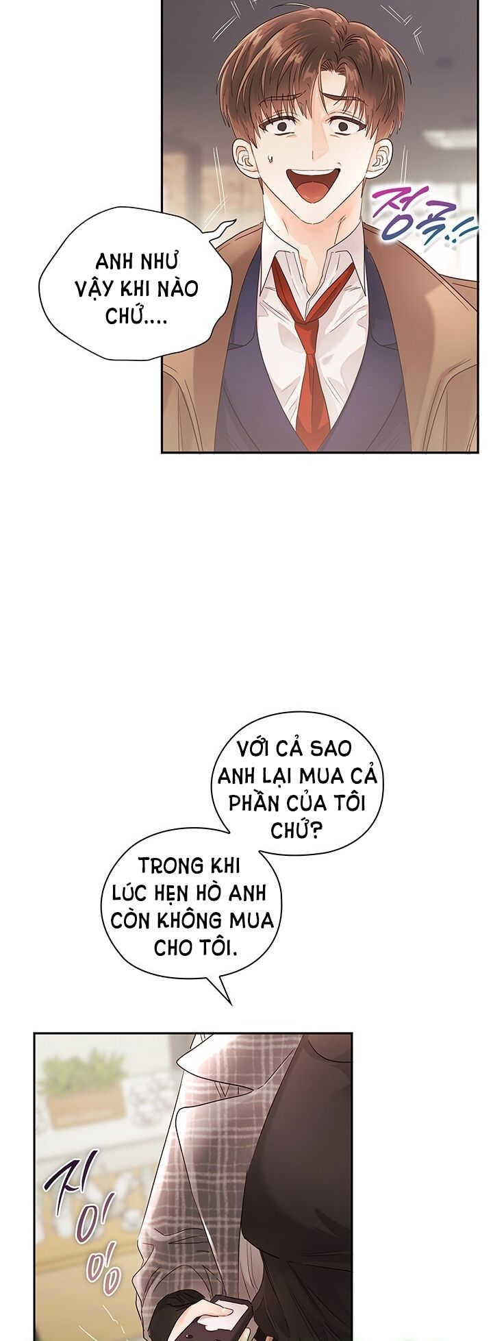 Trong Công Ty Thì Hãy Đứng Đắn Chương 15 page 28 - Giả Dược