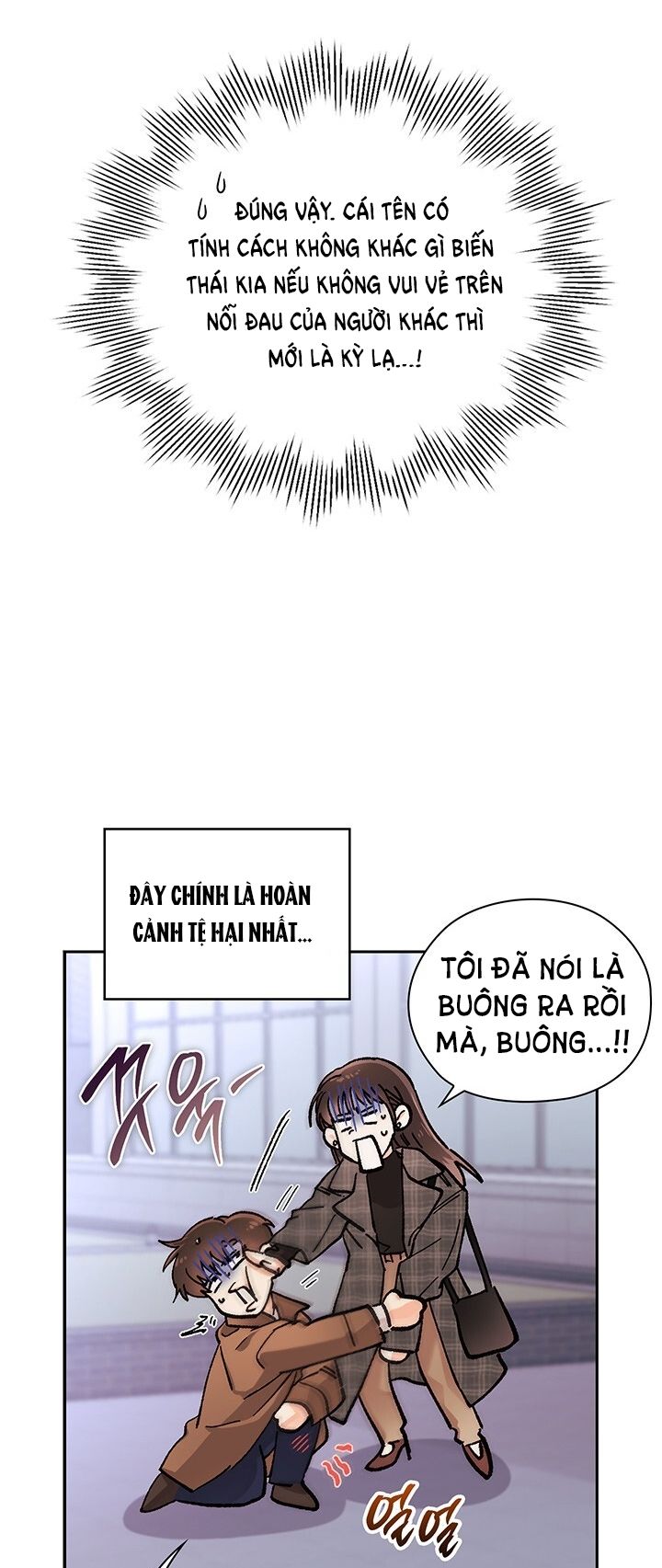 Trong Công Ty Thì Hãy Đứng Đắn Chương 15 page 5 - Giả Dược